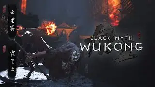 Cloudy Mist, Misty Cloud Boss Theme | Black Myth: Wukong
