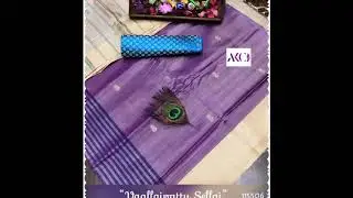 Valaipattu sarees || bananapattu saree || valai silk saree || MRV Fashions