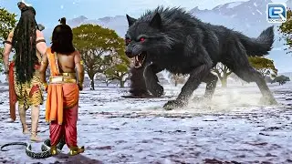 जब महादेव और गणेश जी पर हमला करने आया राक्षसी भेड़िया | Vighnaharta Ganesh | Full Episode 286