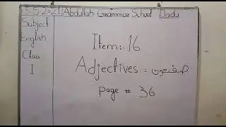 AGS  CLASS 1  ENGLISH ITEM 16 READING PART 2
