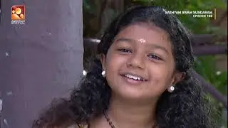 സത്യം ശിവം സുന്ദരം- ഭാഗം 166 | Episode 166 | AmritaTV | Amritam spiritual | SathyamShivamSundaram