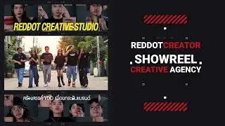 Reddot Creative Studio