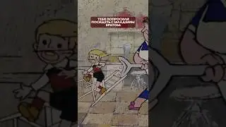 Во-вторых, ИДИ СПАТЬ 🤣 Карлсон вернулся #союзмультфильм #мультик #золотаяколлекция