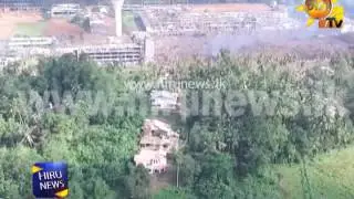 kosgama Camp Drone Visual