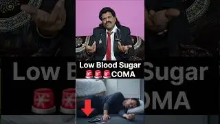 ⚠️ EMERGENCY:The Sweet Killer: How Low Blood Sugar Causes COMA 😱 | DR.SREENIVAS
