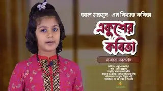 বিখ্যাত 