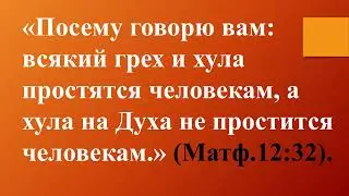 Ангел по имени ЯХВЕ Алексей Ильиных