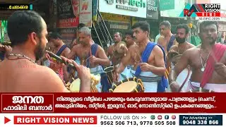 ചേലക്കര എലിയപ്പറ്റ അന്തിമഹാളൻകാവിൽ ഓട്ടോ ഡ്രൈവേഴ്സിന്റെ 32-ാമത് നിറമാല മഹോത്സവം വിപുലമായി ആഘോഷിച്ചു