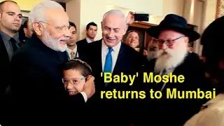 'Baby' Moshe returns to Chabad House for the first time since he survived 26/11