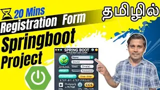 Registration Form Project in Springboot -Springboot in Tamil Full Course - Muthuramalingam Payilagam