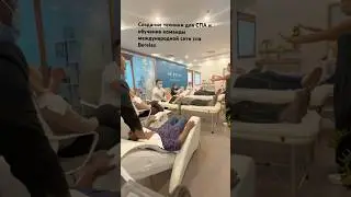 Создание авторской техники и обучение #массажлица #обучениемассажу #facemassage #spa #спаобучение