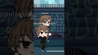 😆