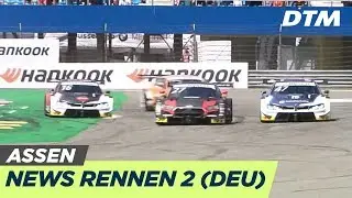 News Rennen 2 - DTM Assen 2019