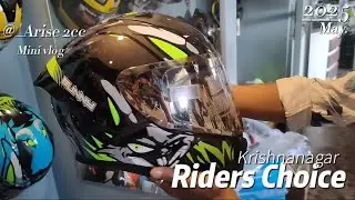 Krishnanagar RIDERS CHOICE Mini vlog || purchase Vega Bolt Bunny Helmet || Arise 2cc || #arise2cc
