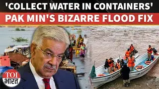 'Floods Are Blessing, Store Water At Home': Khawaja Asif's Bizarre Advice Amid Pakistan Flood Crisis
