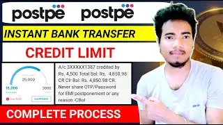 Live Postpe Money Transfer | PostPe Pay Later To Bank Transfer | How To Use Postpe Balance To Bank |