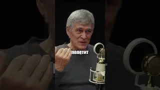 Владимир Сурдин о том, где начинается космос #сурдин  #наука  #космос