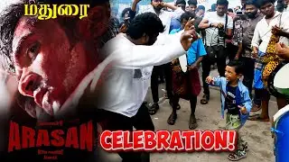 🔴 Arasan Promo Festival Celebration | Madurai | Silambarasan