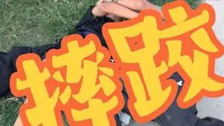 这才是小孩子该有的童年，打打闹闹，开开心心成长#农村生活 #农村搞笑段子 #我的乡村生活