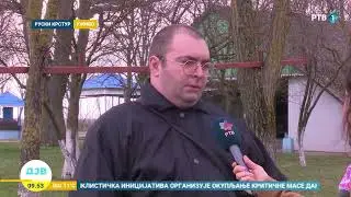 Kakav je verski turizam u Ruskom Krsturu?