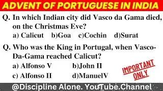 Advent of Portuguese (Europeans) in India || MCQ Question Bank #1