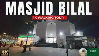 Full Souq Bilal & Mosque Madinah 4K Walking Tour Near Masjid Nabawi |Gold & Silver Market at Night