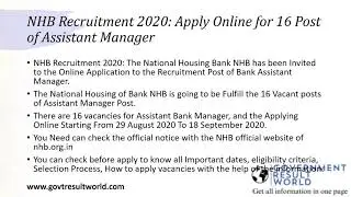 NHB Recruitment 2020: Apply Online for 16 Post of Assistant Manager