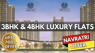 Fusion The Brook & Rivulet Phase 2 | Luxury 3 & 4BHK Flats in Sector 12 Noida Extension | Best Offer