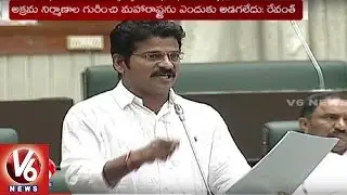 MLA Revanth Reddy takes KCR on Pending Irrigation Projects | TS Assembly | V6 News