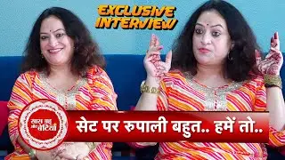 Exclusive: Rinku Dhawan Gets Candid About Anupamaa, Growth & Untold Stories | SBB