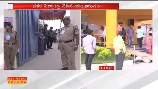 Peerzadiguda Municipal Election Polling Updates || Medchal District || Good News