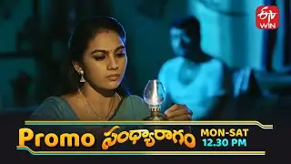 Sandya Ragam Latest Promo | Episode No 184 | 29th December 2025 | ETV Telugu