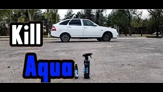 Жидкая спрей керамика и очиститель стекол от Killaqua