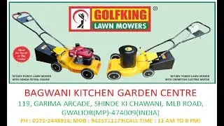 Lawn Mower || Grass Cutter -  Electric / Petrol Rotrary Type (Golfking) || इंडियन ग्रास कटर मशीन