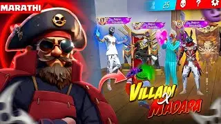 30 Kills In duo vs Squad ft. @SK88_FF 🔥| Marathi villain x Madara🔥☠️