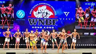 WNBF HONGKONG&rsquo;25 (Men&rsquo;s Physique Pro Show)