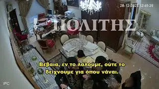 ΜΟΝΗ ΑΒΒΑΚΟΥΜ - ΤΟ ΖΩΝΤΑΝΟ ΘΑΥΜΑ