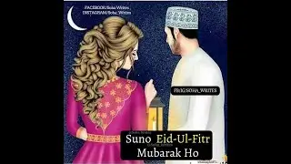 Eid Mubarak,Eid Mubarak Whatsapp Status Video 2019|Eid mubarak 2019 special Whatsaap Status Video