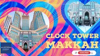 Clock Tower /Makkah/Abjraj Hyper Market/ #makkah #clocktower #haramsharif #abraj #saudiarabia #haram