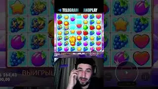 Шикарный занос в слоте Fruit Party #занос #заносынедели #казино #casino