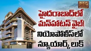 Hyderabad’s Future Manhattan! Kokapet Neopolis 57-Floor Luxury Sky Scraper #kokapet #neopolis