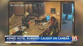 Armed hotel robbery caught on camera