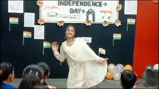 INDEPENDENCE DAY CELEBRATION