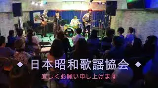 京都遠恋物語　やらさせていただきました♪