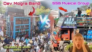 Devmogra band VS SSB musical full enjoy