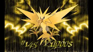 Zapdos OP Edited by wesley, Char Mugen Download