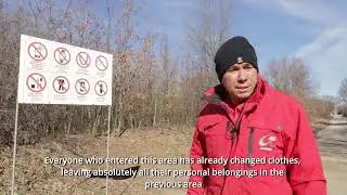 Свинекомплекс 