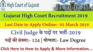 Gujarat High Court Recruitment 2019 Apply Online 124 Civil Judge Posts