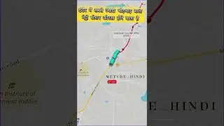 #indoremetro part 2 #shorts #shortsfeed  Dewas Naka to Mhow