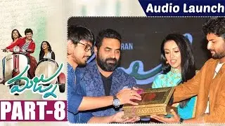 Majnu Audio Launch Part 8 || Nani || Anu Emmanuel || Priya Shri || Virinchi Varma